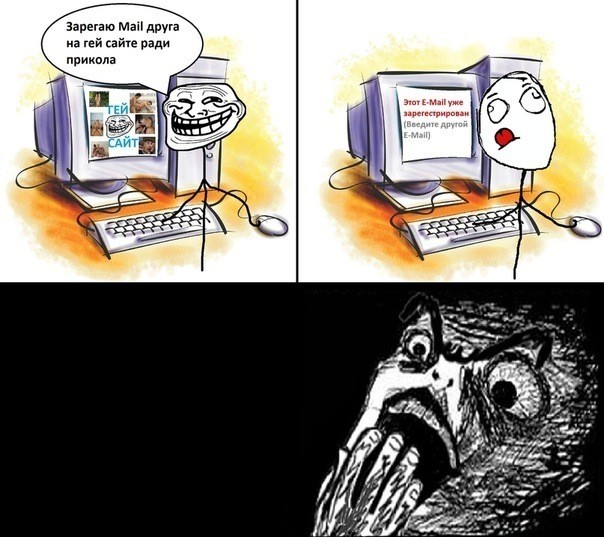 Очень неожиданно