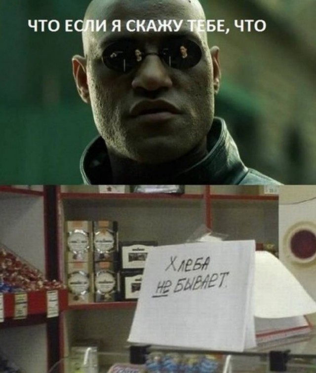 С Тяпницей!