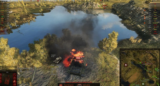Wargaming 17
