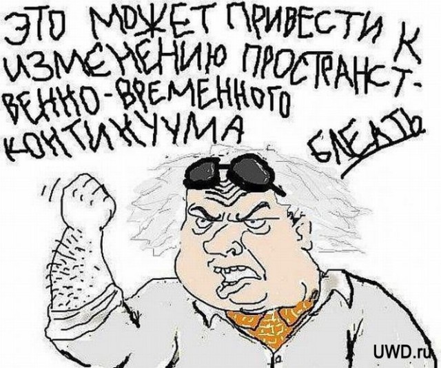 Канифоли много не бывает...