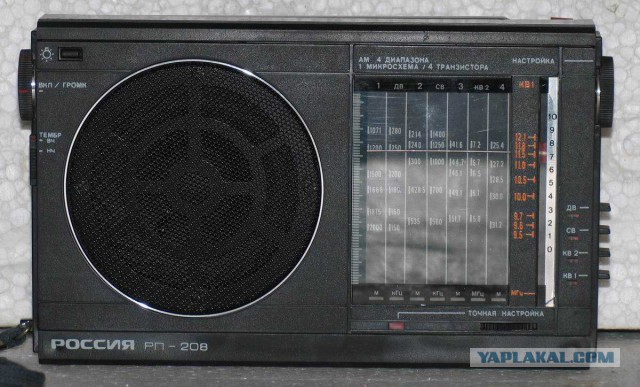 Russian 80-90s transistor radios
