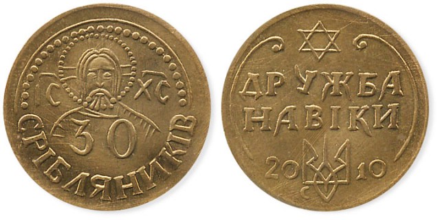 Продается квартира с бабушкой.