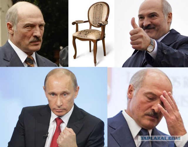 Лукашенко не давал Путину пододвинуть стул