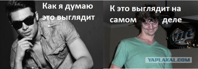 Не ходите в Стокманн, пикаперы гулять ))