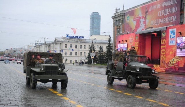 Деревенская Америка