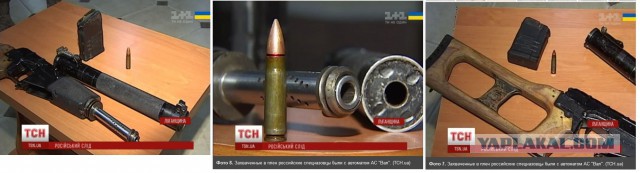 Перемирие кончилось, едва начавшись. Часть 9