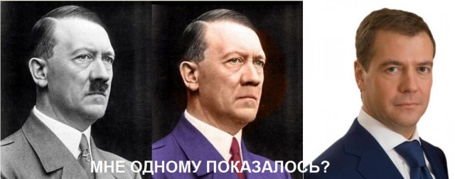 Без усов и бороды