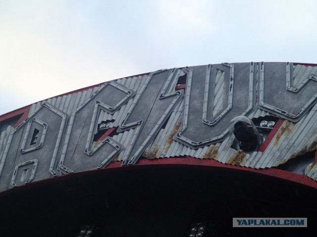 AC/DC. Вжарим рок в этой дыре!