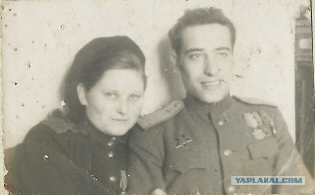 Старая фотография