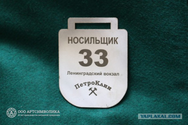 Ты вы*бал мою сестру