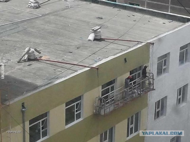 Не боись - мы страхуем!