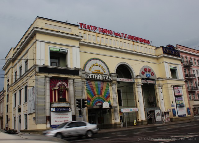 Поездка на Донбасс из Нижнего Новгорода