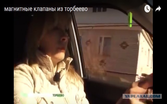 Магнитные клапаны из Торбеево., Прорыв в двигателестроении!
