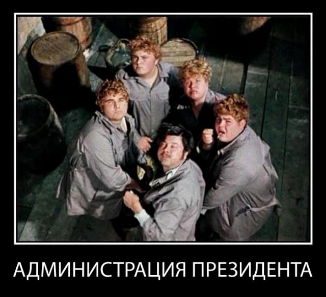 Почему Песков вынужден страдать из-за кризиса?