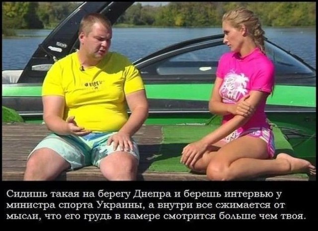 Ужасы и приколы из соцсетей 18+