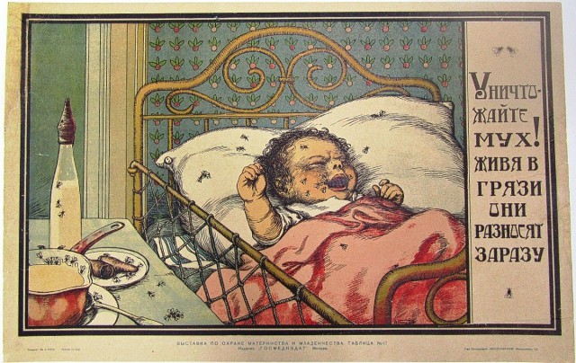 Абсурдная субботница