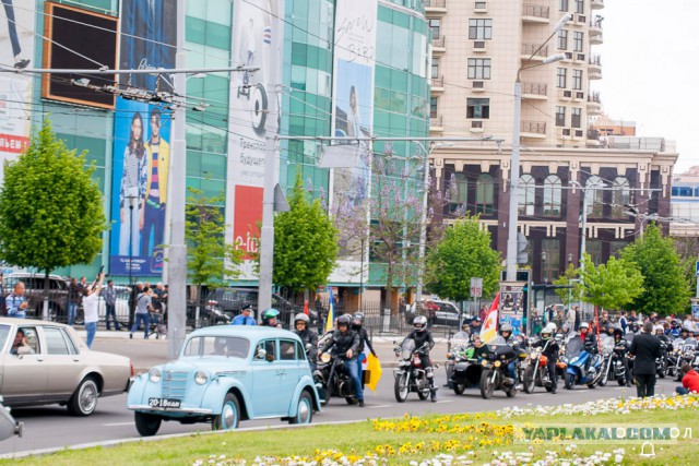 Одесса. 9 мая 2016 года