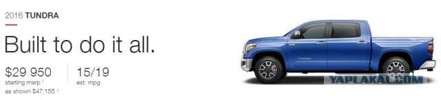 Американцу подарили новый пикап за миллионный пробег на Toyota Tundra