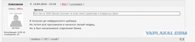 В Волгограде запланировали уволить 2,5 тыс. человек