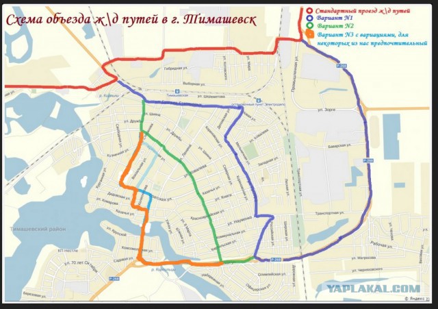 Дорога и отдых в Крыму, что еще нужно знать.