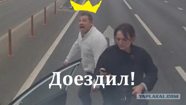 Научил учителя