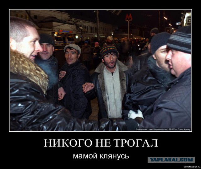 Футбол Чемпионат России 2016-17. Кубок России,РФПЛ,ФНЛ. Часть VI