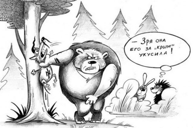 Вечер трудного дня...