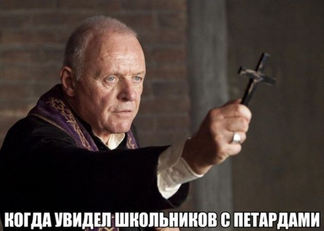 Фото всякое разное
