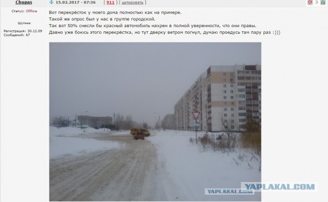 По поводу недавнешнего спора