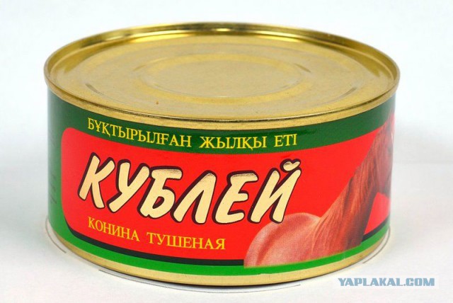 Футбол Чемпионат России 2016-17. Кубок России,РФПЛ,ФНЛ. Часть 9
