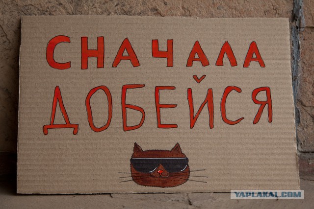 Футбол Чемпионат России 2016-17. Кубок России,РФПЛ,ФНЛ. Часть 10