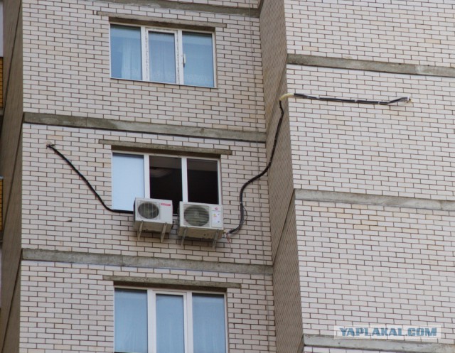 Кондиционер из за угла
