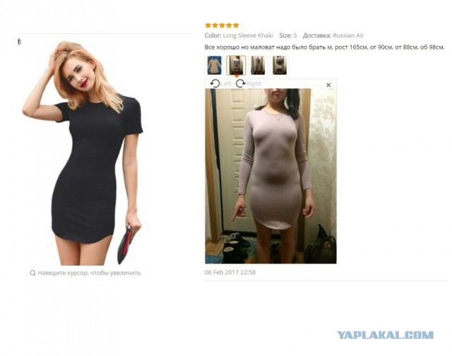 Отзывы с AliExpress, которые достойны вашего внимания