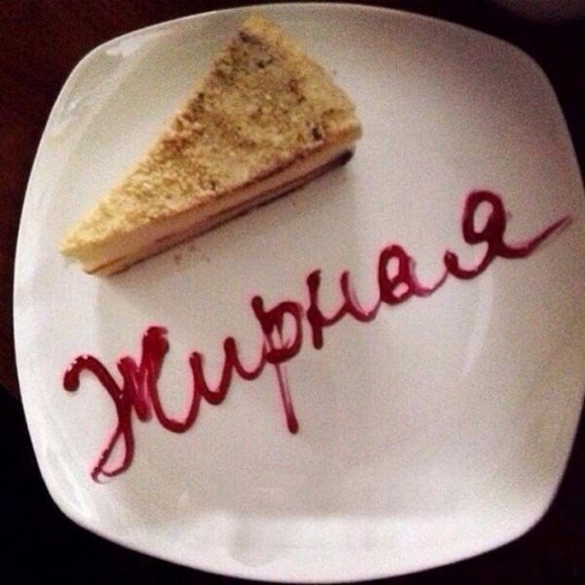 Подборка безудержного веселья