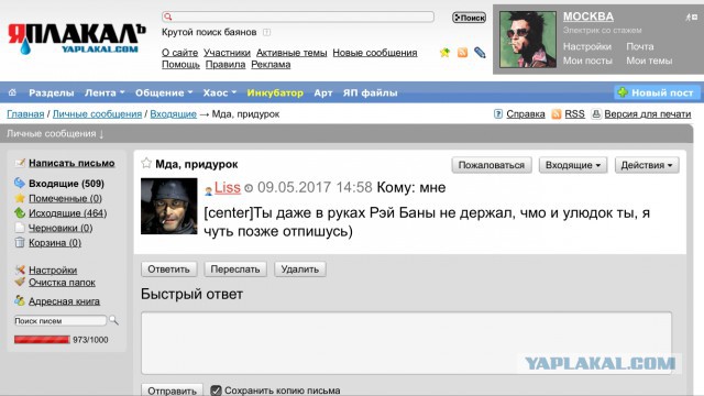 Продаю Рей Бан оригинал напрямую из Китая