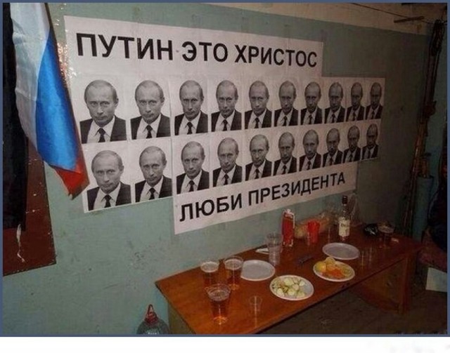 Трешак и вакханалия из соц. сетей (8)