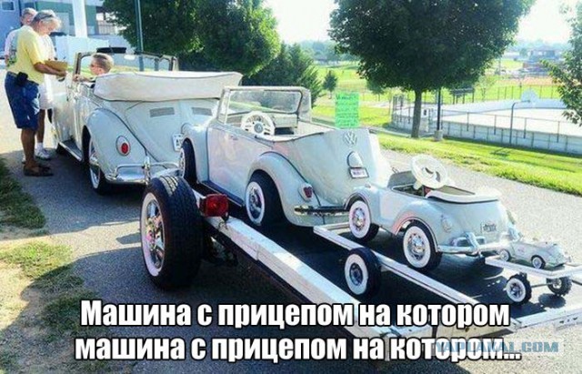 Всякая всячина. Картинки.