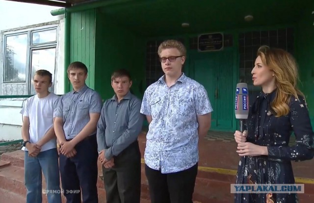 Прямая линия с В. В. Путиным