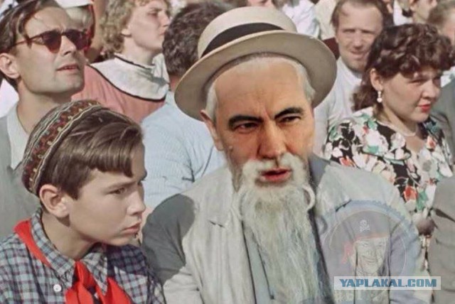 Петиция за назначение Бердыева