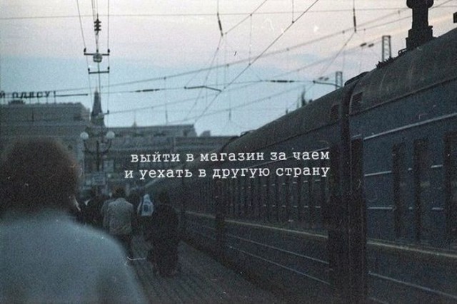 Подборка интересных и веселых картинок