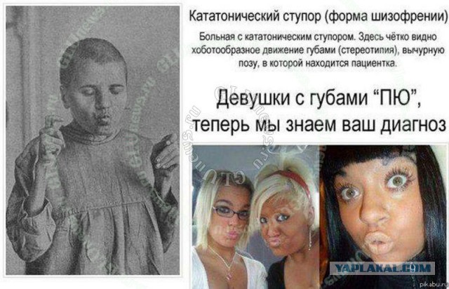 Опасность! Насквозь силиконовые муклы
