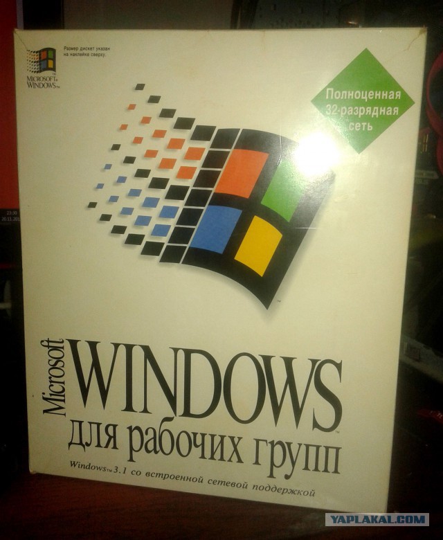 Windows 1.0