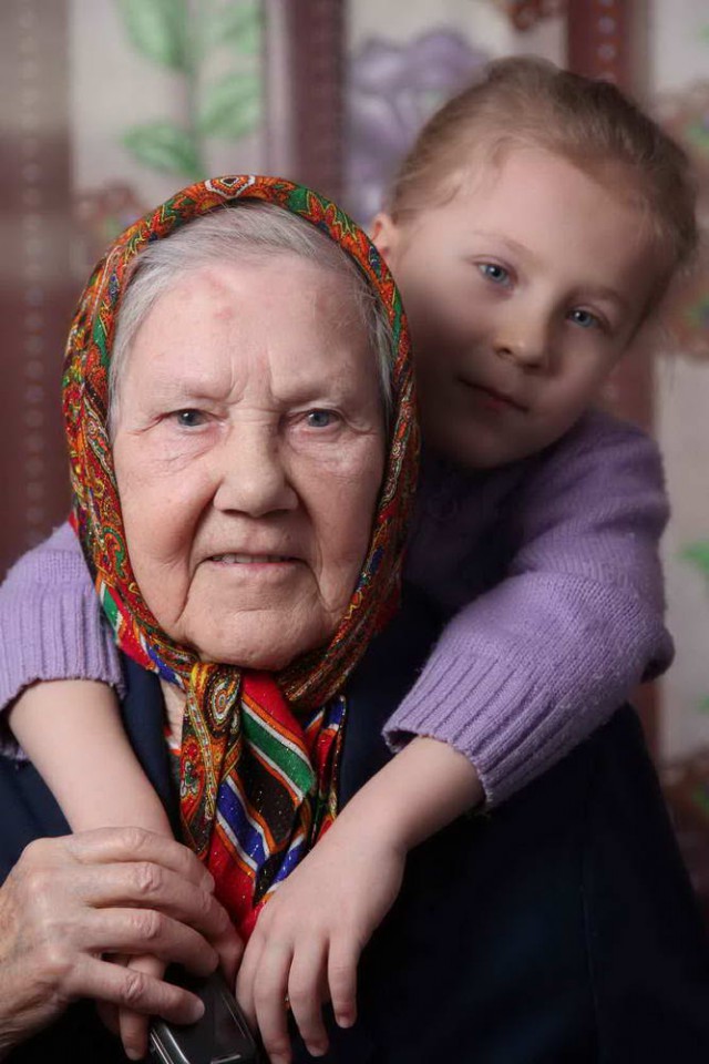 Стальное поколение.
