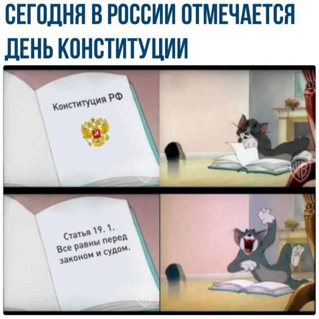 Чайка назвал недопустимым арест людей со статусом уровня Керимова