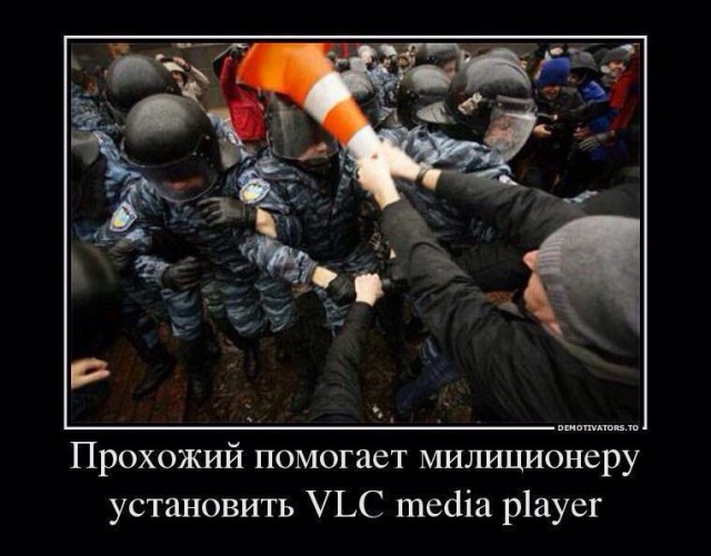 Тупик эволюции