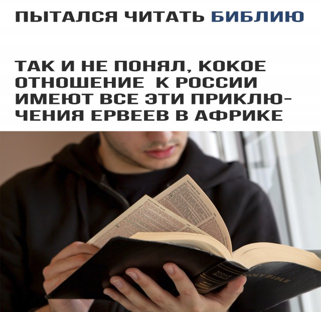 Тролль жЫрнющий