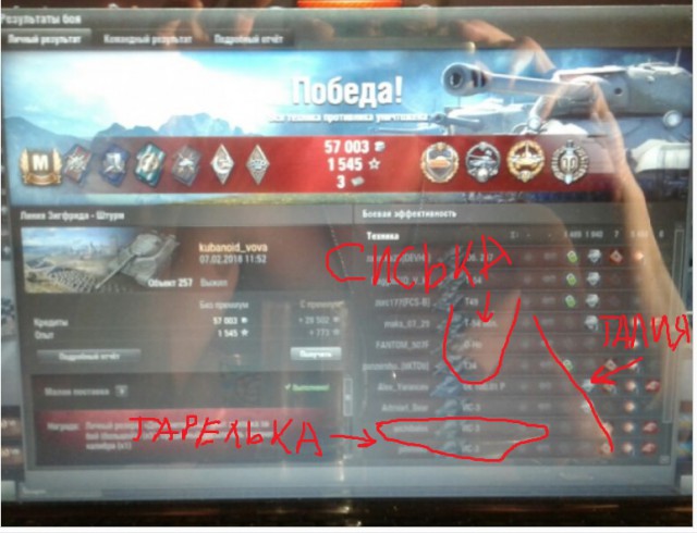 Wargaming 51