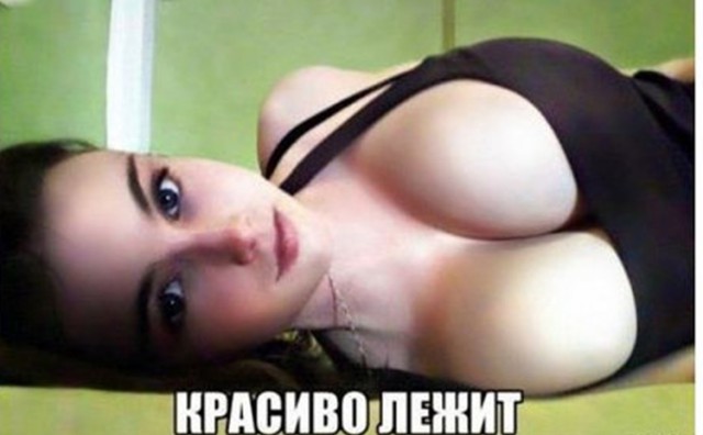 Забавные картинки с девушками