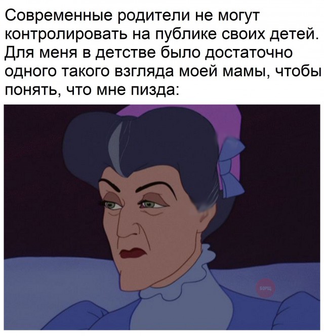 Нестандартный юмор
