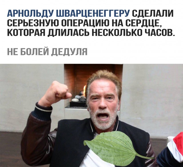 От работы тяжёлой не ной, пост с картинками для отдыха открой!